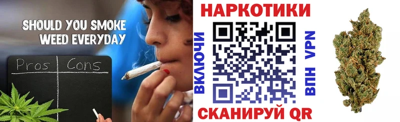 Купить наркотики цена Черкесск Cocaine МЕФ Амфетамин ГАШИШ ТГК СОЛЬ