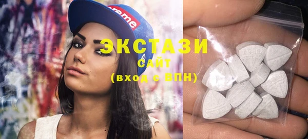 ПСИЛОЦИБИНОВЫЕ ГРИБЫ Алзамай