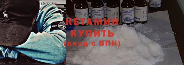 кокаин колумбия Алексеевка