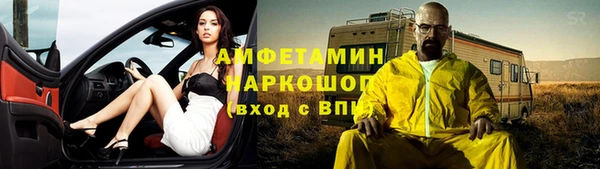 кокаин колумбия Алексеевка