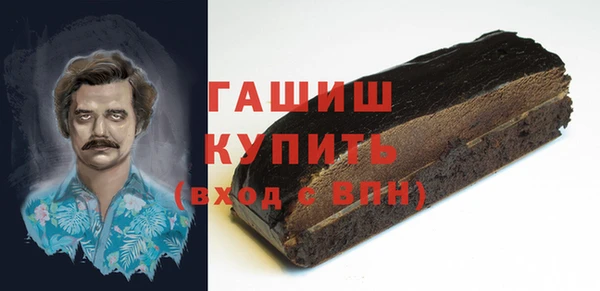 ешки Алексин