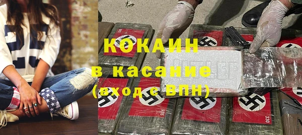 кокаин колумбия Алексеевка