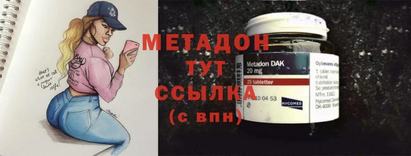 кокаин колумбия Алексеевка