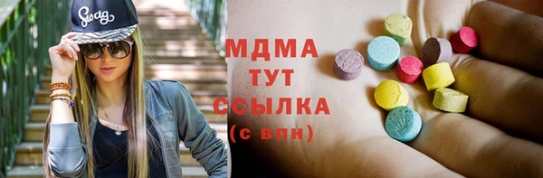 кокаин колумбия Алексеевка