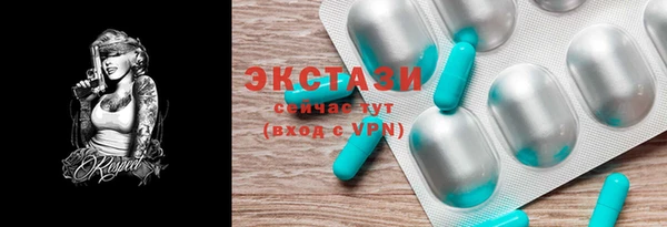 кокаин колумбия Алексеевка