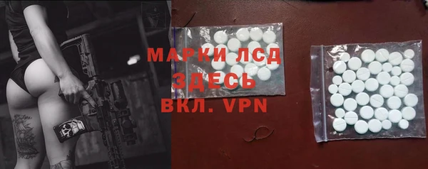 ПСИЛОЦИБИНОВЫЕ ГРИБЫ Алзамай