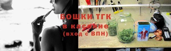 кокаин колумбия Алексеевка