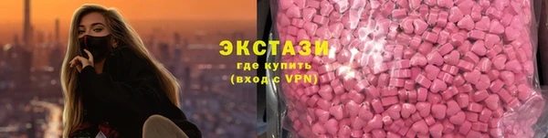 ешки Алексин