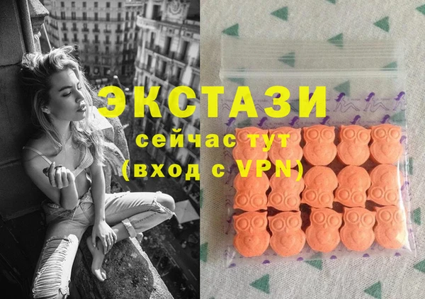 кокаин колумбия Алексеевка