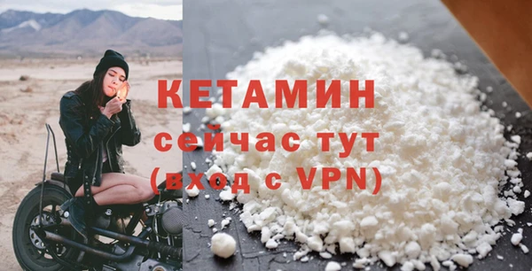 мяу мяу мука Абаза