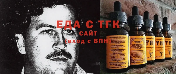 ешки Алексин