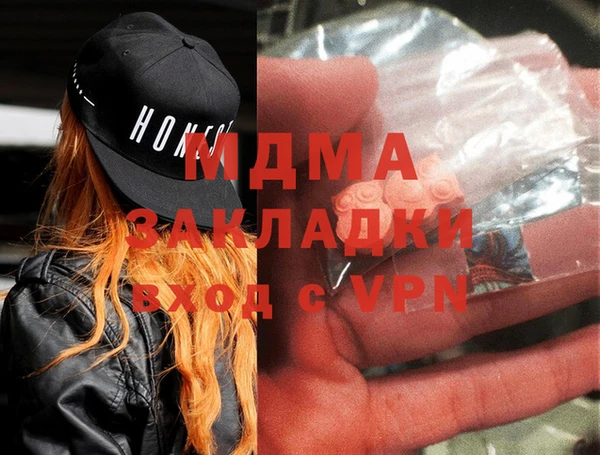 ПСИЛОЦИБИНОВЫЕ ГРИБЫ Алзамай