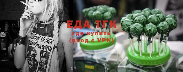 кокаин колумбия Алексеевка