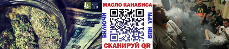 Дистиллят ТГК вейп с тгк  Черкесск 